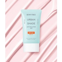 DEWYTREE 어반쉐이드 안티폴루션 선 SPF50+ PA++++ 40ml URBAN SHADE ANTI-POLLUTION SUN 50ml, none