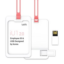 레빗 IU1 사원증 USB2.0 메모리 카드홀더 핑크, 8GB