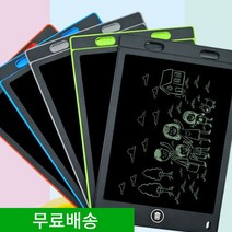 더우지 LCD 그림그리기 낙서 메모패드 그림판 그림패드 랜덤색상, 색상랜덤배송