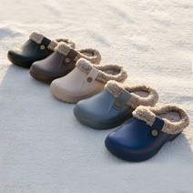 [SNRD] 남녀공용 겨울 방수 털슬리퍼 실내화 SN274 (베어퍼슬리퍼)