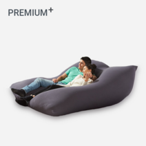 요기보 더블 프리미엄 플러스 빈백 소파 FUBPP100, Sweet Orange (스위트 오렌지)