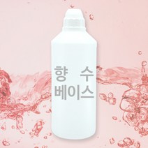 퓸퓸 발효주정 천연 향수 베이스 DIY 만들기 재료, 200ml
