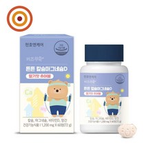 천호엔케어 키즈쑤욱 튼튼 칼슘마그네슘D 60정, 1BOX