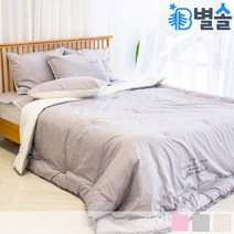 먼지없는 오가닉 유기농 이불 베개 봄 가을 침구 Q