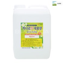 하나로싹 탈취방향제 10L 대용량 리필, 1개, 신선한향
