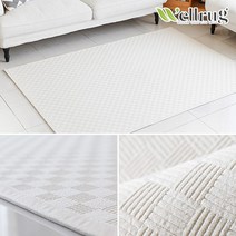 클린케어 브릭 순면 러그 워셔블 카페트 100x145 2colors