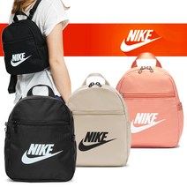 나이키 스포츠웨어 퓨추라 365 미니 백팩 CW9301-010