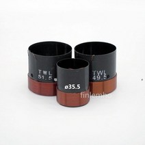 스피커 우퍼 보이스 코일 355495515mm 자동차 저음 4 레이어 구리선 검정색 알루미늄 전 홈 시어터, 51.5