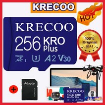 KRECOO 256GB 메모리 카드 속도 100mb/s+ 어댑터 레벨 10 A2 성능