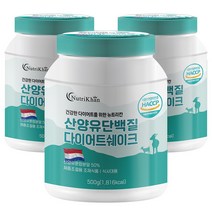 산양유단백질 다이어트쉐이크 500g 에리스리톨 체중조절 식단 관리 분리 단백 보충 헬스 프로틴 보충제 BACC 류신 식사대용, 3통