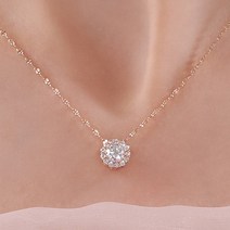 제이로사 14k 써니 레이니 펜던트