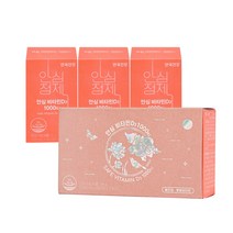 설 선물세트 안심 비타민D3 1000IU 60정 3박스 자개선물세트