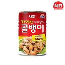 베스트식품 사조해표 자연산 골뱅이 400g 12개, 단품