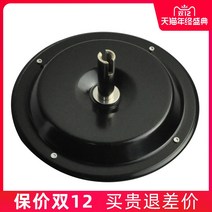 꽃 받침대 손사탕 기계 설탕쟁반 비반니토끼 할수 없다 사용 컬러 전기열 부품 1701802556, 본상품