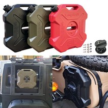 비상용 예비 연료통 휴대용 카라반 캠핑 오프로드 SUV 석유통 급유 기름통 6L, 레드+고정핀