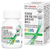 닥터시아닌 프리미엄 관절 연골 건강 글루코사민 플러스, 60정, 1개
