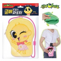 신비아파트 3 캐릭터 파우치, 금비