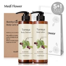 메디플라워 보니타 가든 바디케어 2종세트 바디클렌저+바디로션 +쇼핑백, 보니타 가든 바디 2종세트_쇼핑백포함/킹체리로션 2개