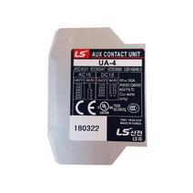 LS산전 보조접점 UA-4 2a2b, 1개