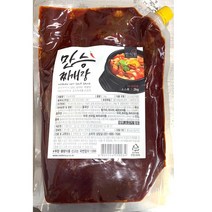 대용량 만능 양념장 2kg 찌개장 탕류 찌게류 업소용
