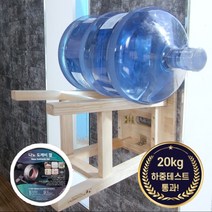 나노 도깨비 겔 테이프 흔적없는 초강력 투명 방수 양면 테이프 만능 실리콘 욕실 아크릴