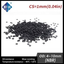 300 개/몫 고무 블랙 NBR CS 1mm OD4/4.5/5/5.5/6/6.5/7/7.5/8/8.5/10mm O 링 가스켓 내유성 방수, 13 10x8x1mm