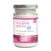 비카인 초저분자 피쉬콜라겐 트리 펩타이드 수용성 어류 생선 분말 가루 명태껍질 대구콜라겐 300DA 어린콜라겐 생선비늘 이너뷰티 높은흡수율 먹는 피부 모발 추천, 5개, 100g