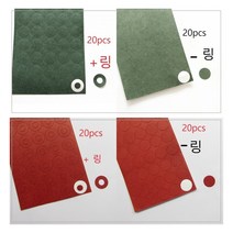 18650절연링 절연지 절연테입, 적색 +링