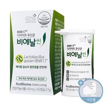 김희선 유산균 BNR17 비에날씬 모유 유산균 장건강 체지방 감소 60캡슐 씨오케이마스크, 1박스, 60정