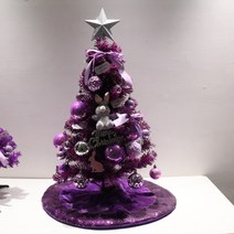 2022 퍼플크리스마스 트리 60CM1.2m 1.5m 1.8m 2.1m 45CM, 60CM 퍼플 트리 세트 트리 프리 스커트