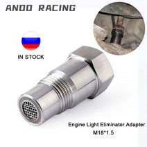 자동차 산소 O2 센서 M18X1.5 셀 SES DTC 수정 검사 엔진 라이트 제거기 익스텐더 스페이서 어댑터 용 자동차 액세서리, CHINA, One Size