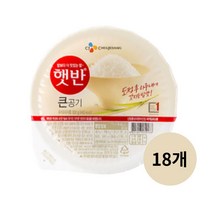 CJ제일제당 햇반 큰공기 300g 18개