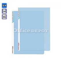 [106039]둥근쫄대화일(10개팩/청색/OfficeDEPOT)