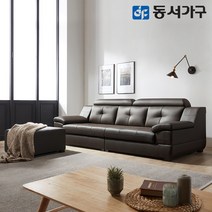 동서가구 홀릭 구스포켓 라텍스탑 4인 천연가죽 소파+스툴 DF638305, 카키그레이
