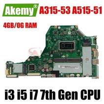 노트북 메인 보드 Acer Aspire A315-53 A515-51 A615-51 노트북 마더 보드 C5V01 LA-E891P 메인 보드 i3 i5 i7 4GB/0G, I3-7100U 0GB