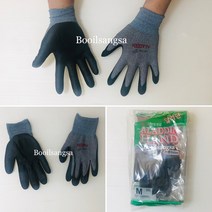 알라딘 스판폼 NBR 장갑 (미디움 M) 1켤레 (NBR폼) 스판폼(foam), 1개