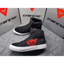 다이네즈 오토바이 신발 바이크부츠 스트릿 바이커 슈즈 DAINESE, 265, P디자인