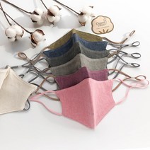 달라홈 오가닉 순면 마스크 코튼 방한 귀안아픈마스크 귀끈조절 천연염색 겨울 봄 가을 남녀공용 핑크 그레이 면마스크 국내생산 6컬러
