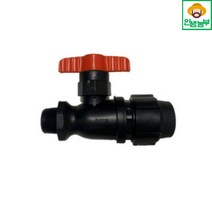 숫나사 유니온밸브 농업용 PE 부속 자재 밸브 조임식 연질관 농수관 수도관 연결 관수자재, 숫나사 유니온밸브 - 50mm