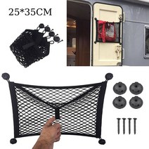 캠핑카 꾸미기 악세사리 1 pcs 자동차 보관 그물 블랙 초대형 탄성 보관 그물 자동차 인테리어 액세서리 캐러밴 보트 카고 밴