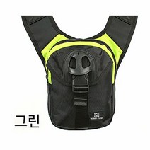 에이치플러스몰 스포츠 레저 보조 가방 자전거 싸이클 그린 라이딩백
