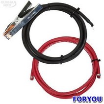 ForU737 퍼펙트대대 어스케이블 가스호스 세트 8mm 알곤용 1개 사무용품 배관자재