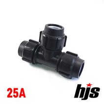 HJS PE 티 25A (정티 25mm T 나사조임식 이음관), 1개