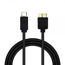 USB C타입 to MicroB 스마트폰 삼성 씨게이트 도시바 무전원 외장하드 연결케이블 맥북에어 입력 호환, 1m