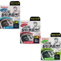 불스원 살라딘 탈취 훈증캔 에어컨 히터 냄새제거용 냄새제거 베이킹소다 첨가, 불스원 에어컨히터용 탈취훈증캔(무향)