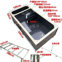 대형 거북이 사육장 베란다 연못 가정용 탱크 페닌슐라쿠터 수조 어항, 21 블랙 100x200x50cm(철제 프레임)