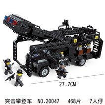 레고시티 헬리콥터체포작전 업그레이드자동차세트 우편차 소방구조반과경찰추격대 자동차정비센터 하늘의경찰과제트팩 픽업트럭과캐러밴 밴과캠핑트레일러 해안경비대보트 경찰용수상비행기 경주용보트, 제이 20047 돌격등반차