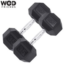 크로스핏 고무 육각 덤벨 아령세트 45LB