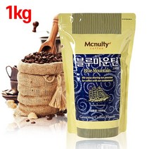 콜롬비아원두 블루마운틴커피블렌딩 홀빈 1kg커피