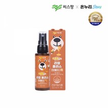 온누리스토어 씨스팡 리틀팡 리얼폴리스 호주산 프로폴리스 50ml 1병, 1개, 단품